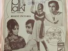 PALKI HMV DISC 7