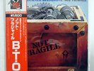 BACHMAN TURNER OVERDRIVE NOT FRAGILE MERCURY BT5154 JAPAN OBI VINYL LP