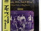 CROSBY,STILLS,NASH & YOUNG DEJA VU ATLANTIC P10123A JAPAN OBI VINYL LP