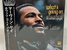 What's Going On (Original Detroit Mix) Marvin Gaye LP (Tamla – PROT-7018, 2021)