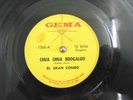 El GRAN COMBO - Chua Chua Boogaloo & Shake it Baby / Gema 1566 / V/V+