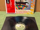 The Beatles – Magical Mystery Tour , EAS-80569, NM, Japan, Vinyl, LP