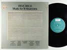 Steve Reich - Music for 18 Musicians LP - ECM OG Press VG+