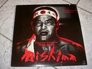 Philip Glass - Mishima LP  Nonesuch Digital   Includes Insert
