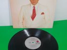 Jose Jose Secretos LP Vinyl 1983 Ariola
