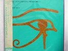 ALAN PARSONS PROJECT EYE IN THE SKY ARISTA 25RS162 JAPAN OBI VINYL LP