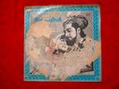 TAJ MAHAL ROSHAN 1963  RARE LP RECORD OST orig BOLLYWOOD VINYL hindi India VG++