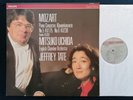 Philips Digital 432 082-1 - Mozart Piano Concertos Mitsuko Uchida 1991 MINT