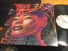 GRACE JONES INSIDE STORY .1986  AUSTRALASIA VINYL RECORD