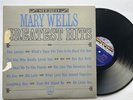 Mary Wells - Greatest Hits LP Vinyl Record VG Motown 