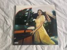Lana Del Rey - Blue Banisters RED Double LP Vinyl. (Great Condition)