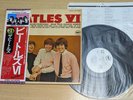 The Beatles VI Promo White Label VINYL LP Apple Records ‎EAS-80566 W/obi insert