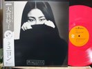 TAEKO OHNUKI 