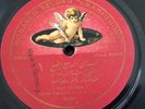 Shellac Monarch Record Gramophone Arabic Feu Cheikh Youssef El Menialawi Arabian