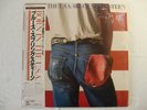 Bruce Springsteen - Born In The USA - Japan LP - 1984 - OBI - VINYL