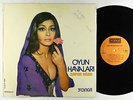 Zafer Dilek - Oyun Havalari LP - Yonca Turkey VG+