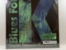 LP: Tsuyoshi Yamamoto Trio - Blues for K Vol. 2 - LP - Japan SCLP-1063 SEALED