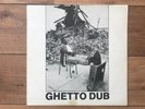 lp  BIM SHERMAN ghetto dub CENTURY RECORDS king tubby prince jammy