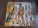 ELVIS PRESLEY - 50,000,000 ELVIS FANS CAN'T BE WRONG LP 1977 OBI INSERT JAPAN NM