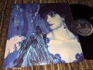 Enya Shepherd Moons LP 1991 Wea Germany
