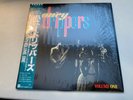 THE HONEYDRIPPERS VOLUME ONE VINYL RECORD LP JAPAN PRESS 1984 ROBERT PLANT NM/NM