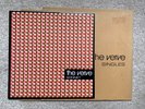 The Verve Sonnet Vinyl 12