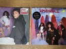 VANITY 6 - Self titled VG+/ VG+ - vinyl Lp - & APOLLONIA 6 Records
