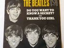 The Beatles Do You Want To Know A Secret Thank You Girl 45 RPM 7