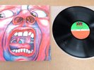 King Crimson In The Court Of The Crimson King USA Vinyl LP Near Mint Free Shippi