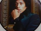 Jimi Hendrix Studio Out-takes Volume 3 Unofficial Picture Disc Vinyl LP