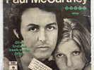 paul mccartney / wings 7