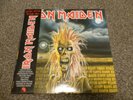 IRON MAIDEN FIRST ALBUM LIMITED EDITION PICTURE DISC 