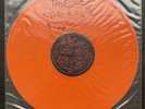The Cure - Kiss Me 12” Orange Picture Disc Vinyl (1987) (2)