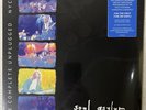 SOUL ASYLUM 1993 MTV THE COMPLETE UNPLUGGED NYC ‘93 Vinyl 2 LP RSD 2023