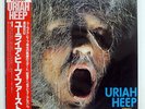 URIAH HEEP VERY' EAVY, VERY' UMBLE BRONZE VIP4161 JAPAN OBI VINYL LP