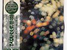 PINK FLOYD OBSCURED BY CLOUDS ODEON EOP80575 JAPAN OBI VINYL LP