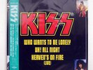 KISS UH ALL NIGHT HEAVEN'S ON FIRE(LIVE) POLYDOR R15R2005 JAPAN OBI VINYL 12