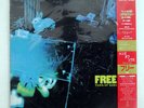 FREE TONS OF SOBS ISLAND 20SI225 JAPAN OBI VINYL LP
