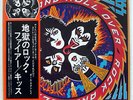 KISS ROCK&ROLL OVER CASABLANCA VIP6376 JAPAN OBI VINYL LP
