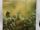 Steely Dan – Katy Lied 1975 ABCD-846 Kendun Jacket/Vinyl VG+ Lp Record Vinyl 12”