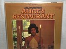 ARLO GUTHRIE ALICE'S RESTAURANT VINYL ALBUM