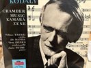 1st Ed Qualiton Red Stereo SLPX 1149 Kodaly/Tatrai/Denes 'Chamber Music' NM