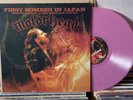 Motorhead - First Bomber In Japan - Purple - Live - Thin Lizzy - Lemmy
