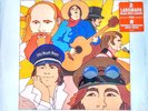 BEACH BOYS - FEEL FLOWS -SUNFLOWER & SURF'S UP SESSIONS - VINYL 2-LP SET 