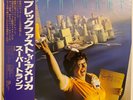 Supertramp - Breakfast in America - VINYL JAPAN - OBI - INSERT - AMP-6034