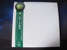 THE BEATLES The White Album JAPANESE 2003 Vinyl 2 x LP Record OBI-STRIP Lennon