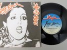 X-Ray Spex - Oh Bondage Up Yours    7