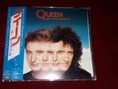 queen the miracle japan