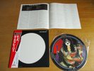 KISS – ACE FREHLEY  Japan picture disc Original