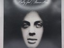 EX Billy Joel Piano Man MFSL Mofi numbered audiophile Vinyl LP limited edition